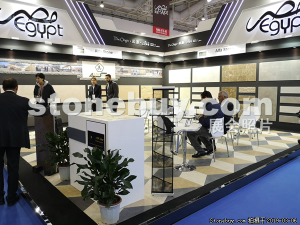 第十九屆廈門石材展